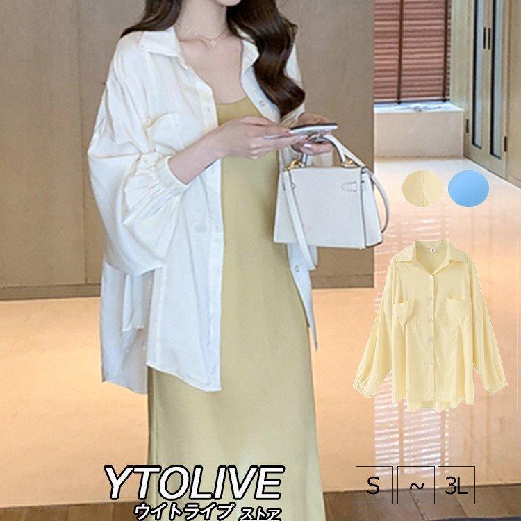 Uvカット 襟付き シャツ ブラウス レディース 長袖 ダブルポケット ゆったり Uv対策 日焼け対策 紫外線 Uvカットシャツ 値頃