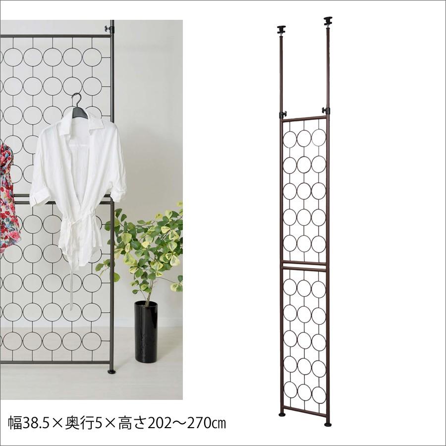 送料込 日本製 パーテーション Haruharu 幅60 壁面収納 間仕切り つっぱり 突っ張り パーティション オシャレ デザイナーズ 送料無料 送料無料 日本製 パーテーション Haruharu 幅60 壁面収納 間仕切り つっぱり 突っ張り パーティション オシャレ