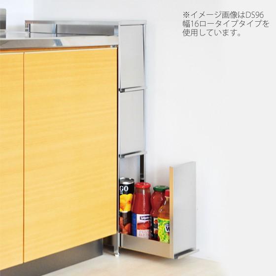 ステンレス製すき間収納引出しラック幅16奥行45高さ142cm5段極狭空間キッチンストッカー調味料乾物収納隙間棚ランドリー洗剤日本製 足立製作所 Ds98 インテリアのイーマイルーム 通販 Yahoo ショッピング