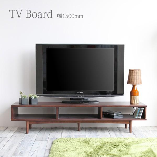 テレビ台 ローボード おしゃれ 幅150cm ウォールナット 奥行40 高さ32 Cm 木製 テレビ Tv ラック ボード 北欧 風 デザイン リビング 収納 Sagaretxe Net