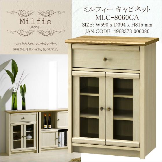 フレンチカントリー家具おしゃれキャビネット キッチン食器棚雑貨収納リビング子供部屋オフホワイトラック扉かわいい姫系白 Mlc 8060ca インテリアのイーマイルーム 通販 Yahoo ショッピング