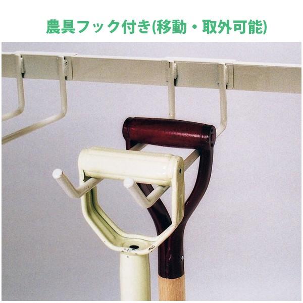 農具収納棚 農機具 農作業具 工具 収納 スチール製 ラック 棚板 耐過重0kg 昇降式 約 最大幅210cm 棚幅187cm 奥行70cm 棚奥行45cm エムケー精工 高級タイプ Mrn 18c インテリアのイーマイルーム 通販 Yahoo ショッピング