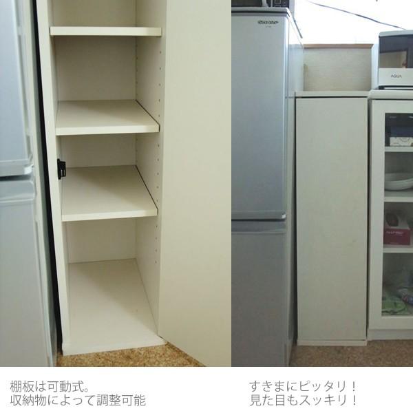 隙間収納 25cm すきま 収納ラック 隙間家具 スレンダー ストッカー 棚 3段 白 朝日木材加工 送料無料 Slk 9025st W インテリアのイーマイルーム 通販 Yahoo ショッピング