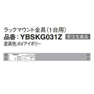[圧倒的人気 あす楽対応 ] M3H7TGF7IYJ (M3H7TGF7IYJ)