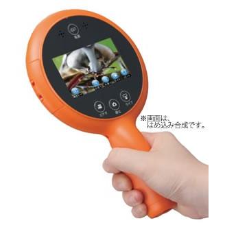 Panasonic（パナソニック） HC-BKK1-D ぼうけんくん 本体 HC-BKK1-D