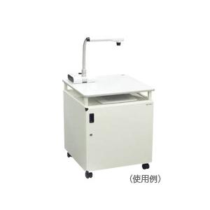 CRW-1 エルモ ELMO インタラクティブ書画カメラ(L-12i)用 クラスルームワゴン CRW-1 (CODE 3458-3)