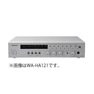 WA-HA031 パナソニック Panasonic 卓上型 デジタルアンプ (30W) WA-HA031 (送料無料)｜i-1factory