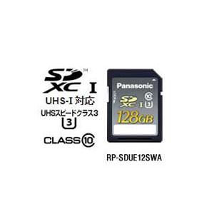 RP-SDUE12SWA パナソニック Panasonic 業務用SDメモリーカード UEシリーズ SDXC(128GB/CLASS10) RP-SDUE12SWA