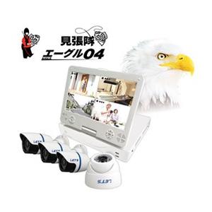 L-MA-04 LETS 見張隊エーグル04 (L-MA-04) 防災、防犯、セーフティ-キッチン、日用品、文具