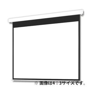 SEP-200WM-TWW3-WG207 オーエス OS Pセレクション 電動スクリーン (16:10サイズ) SEP-200WM-TWW3-WG207(ホワイト) / SEP-200WM-TWK3-WG207(ブラック) (送料無料)