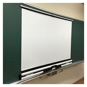 Wsm 070wc Mv3 2 オーエス Os ローラー巻取型 マグネットスクリーン 平面 曲面黒板用 モバイル式 16 10サイズ Wsm 070wc Mv3 2 送料無料 アイワンファクトリー 通販 Yahoo ショッピング