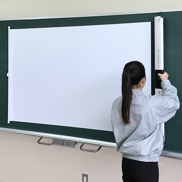 Wsm 073wc Ch1 オーエス Os ローラー巻取型 マグネットスクリーン 平面 曲面黒板用 モバイル式 16 10サイズ Wsm 073wc Ch1 送料無料 アイワンファクトリー 通販 Yahoo ショッピング