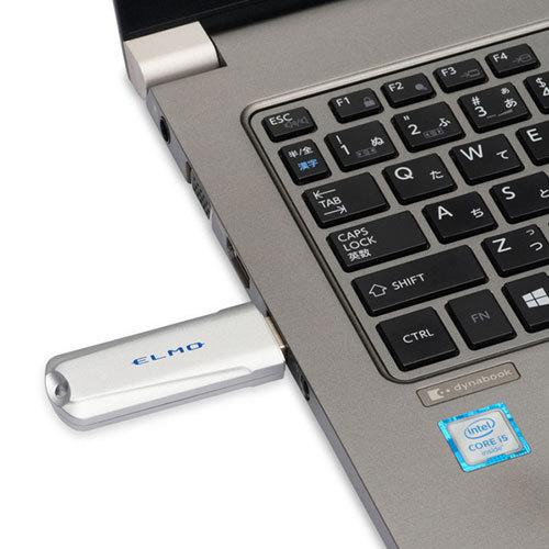 (送料無料) CRB-3 エルモ ELMO ユニット型電子黒板 つたエルモん CRB-3 (CODE 1440)_3