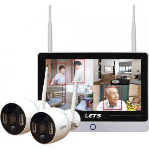 (送料無料) L-WMN-GS2CR LETS ワイヤレス見張隊NEO グランドスラム2C (L-WMN-GS2CR)＜固定カメラ2台＞