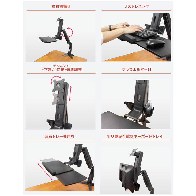(送料無料) NWS-1 オーロラ AURORA ワークステーション NWS-1の画像