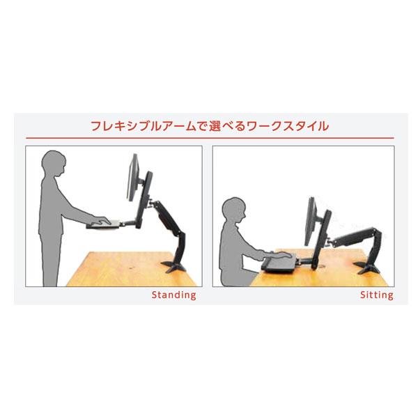 (送料無料) NWS-1 オーロラ AURORA ワークステーション NWS-1の画像