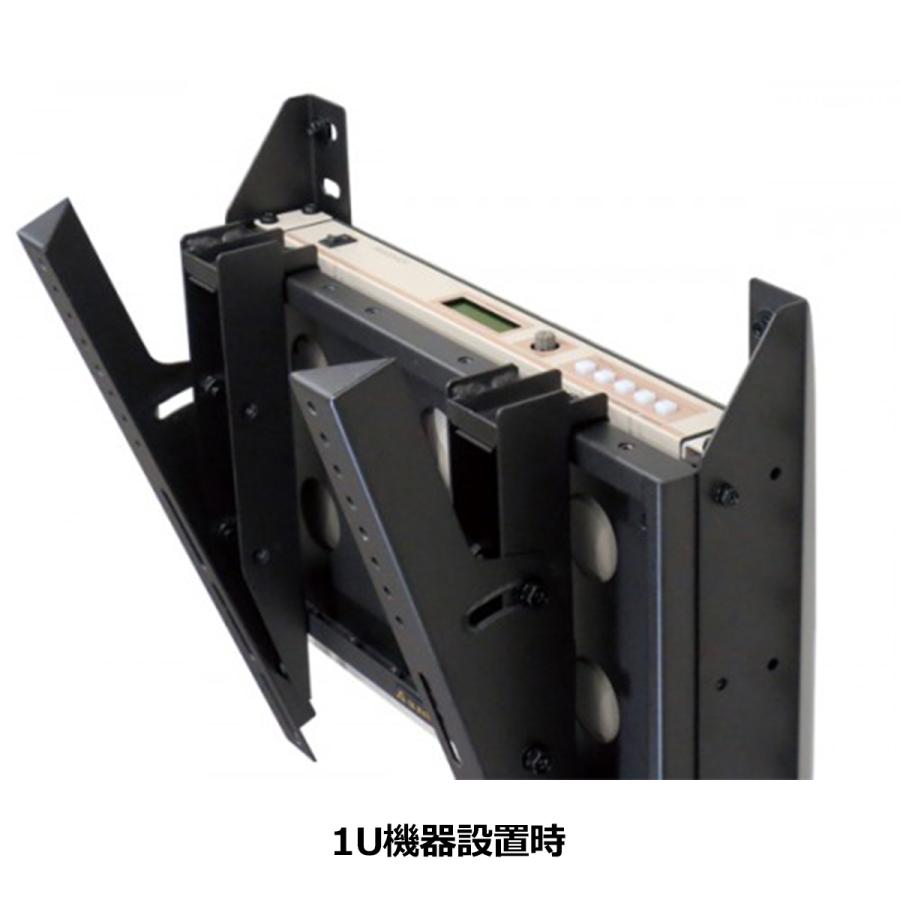 (送料無料) FHW-52EBX オーロラ AURORA フラットディスプレイ用 壁面ハンガー (フレキシブルタイプ) FHW-52EBX_3