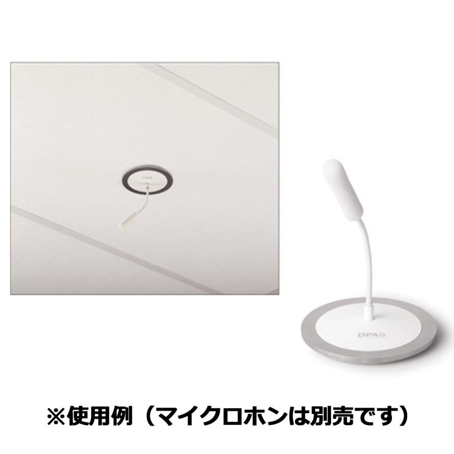 (送料無料) DM6000-WM DPA Microphones マイクロホン・ベース MicroDot DM6000-WM (ホワイト)