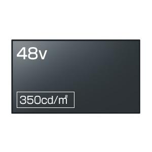 極美品！Panasonic　パナソニック 48型 モニター　TH-48LFE8J Panasonic（パナソニック）TH-48LFE8J サイネージ対応業務用