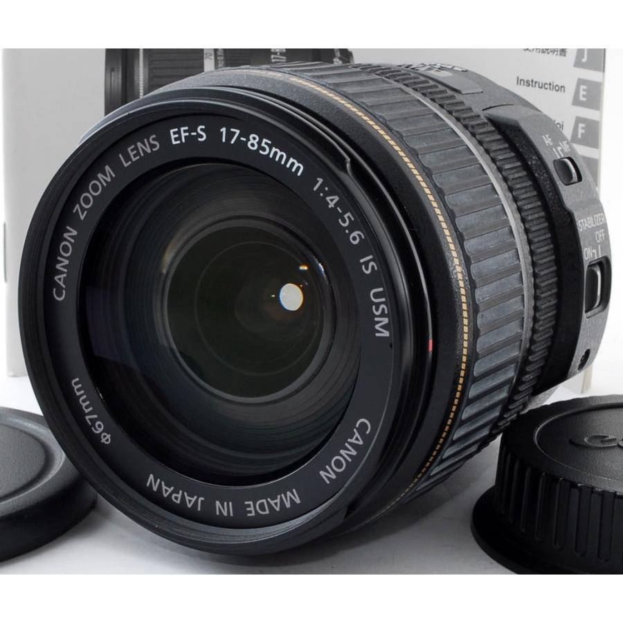 標準レンズ 中古 Canon キヤノン EF-S 17-85mm F4-5.6 IS USM｜i-camera-shop