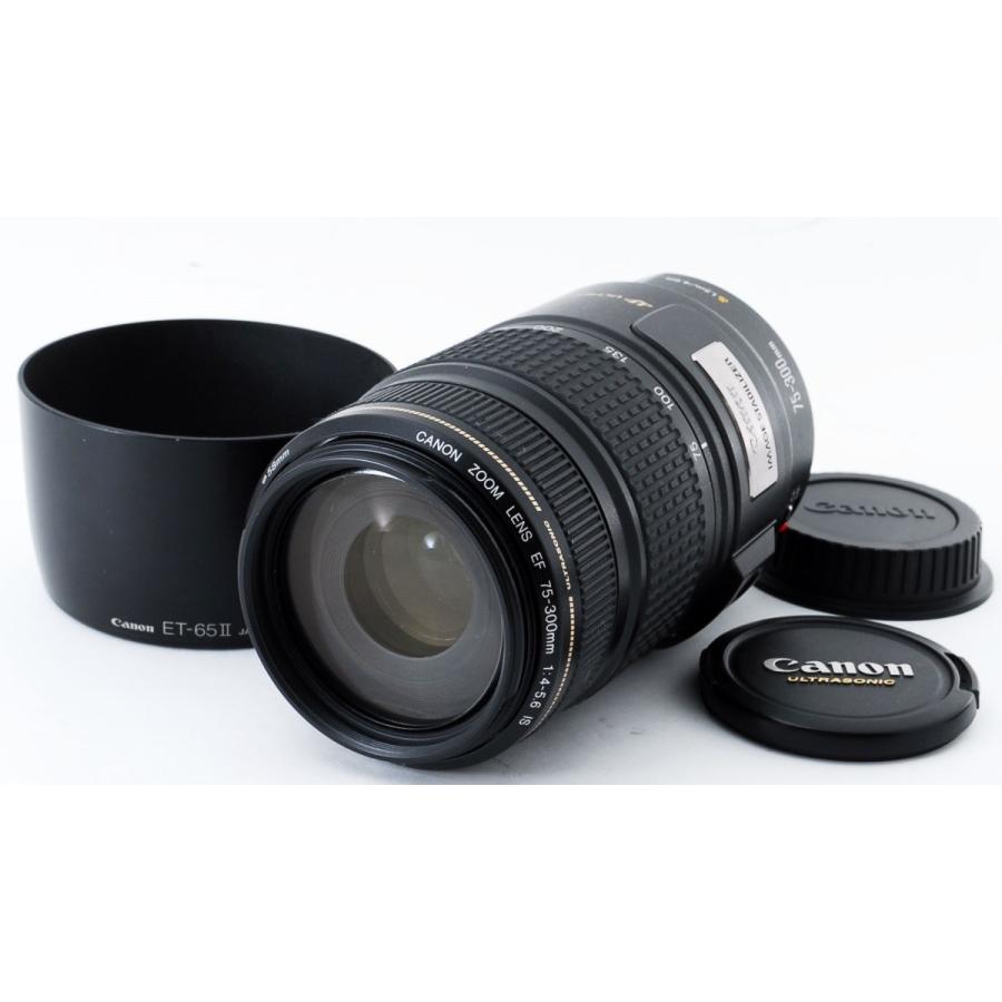 望遠レンズ 中古 保証 CANON キヤノン EF 75-300mm F4-5.6 IS USM｜i-camera-shop｜02