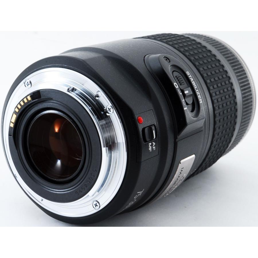 キヤノン 望遠レンズ 中古 保証 CANON EF 75-300mm F4-5.6 IS キヤノン 望遠レンズ 中古 保証 CANON EF 75-300mm F4-5.6 IS