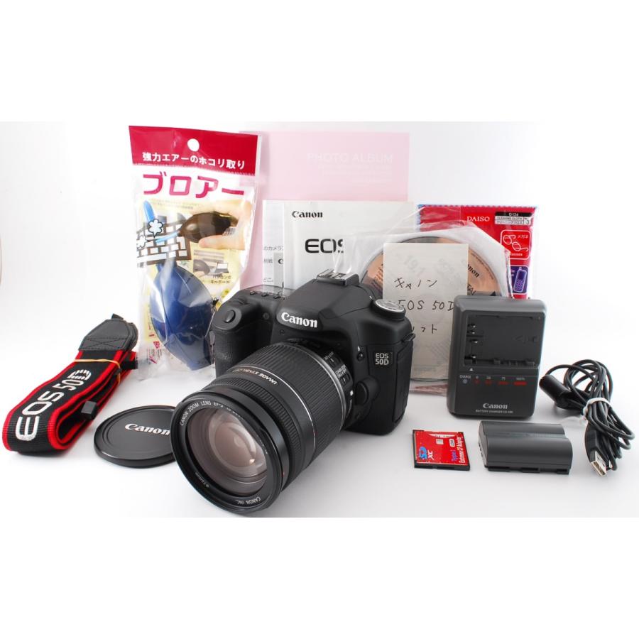 キヤノン デジタル一眼 CANON EOS 50D EF-S18-200 IS レンズキット スマホに送れる 中古｜i-camera-shop｜12