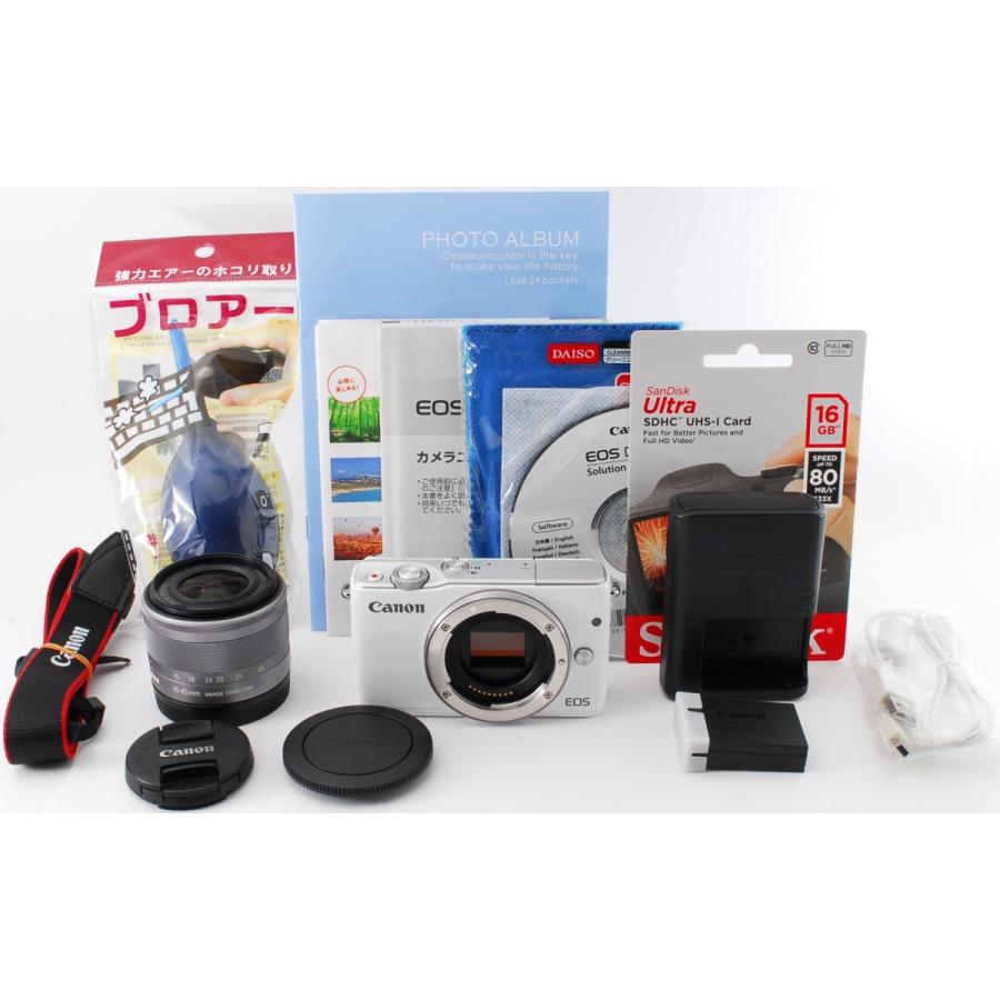 キヤノン ミラーレス一眼 CANON EOS M10 ホワイト レンズキット Wi-Fi キヤノン ミラーレス一眼 CANON EOS M10 ホワイト レンズキット Wi-Fi
