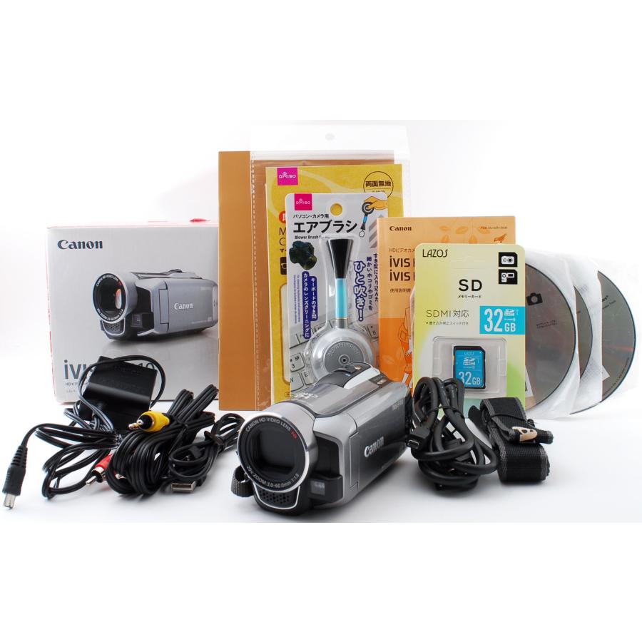 キヤノン ビデオカメラ CANON iVIS HF R10 シルバー 中古 新品SDカード付き 届いてすぐに使える｜i-camera-shop｜11