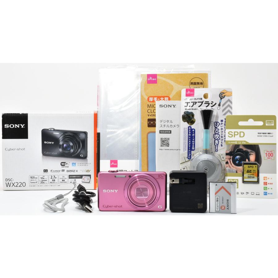 サイバーショット ソニー コンデジ SONY Cyber-shot DSC-WX220 ピンク