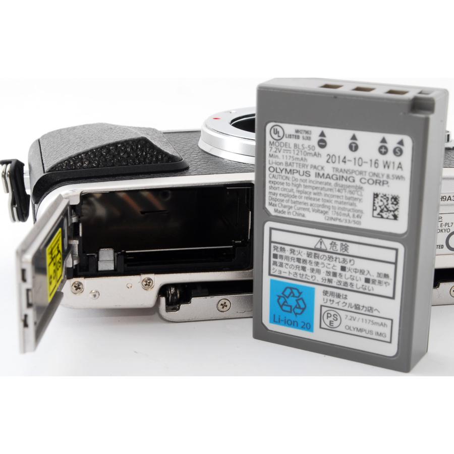 【SDカード付き】OLYMPUS PEN LITE E-PL7 ／Wi-Fi対応 OLYMPUS PEN オリンパス ミラーレス Lite E-PL7 レンズキット シルバー