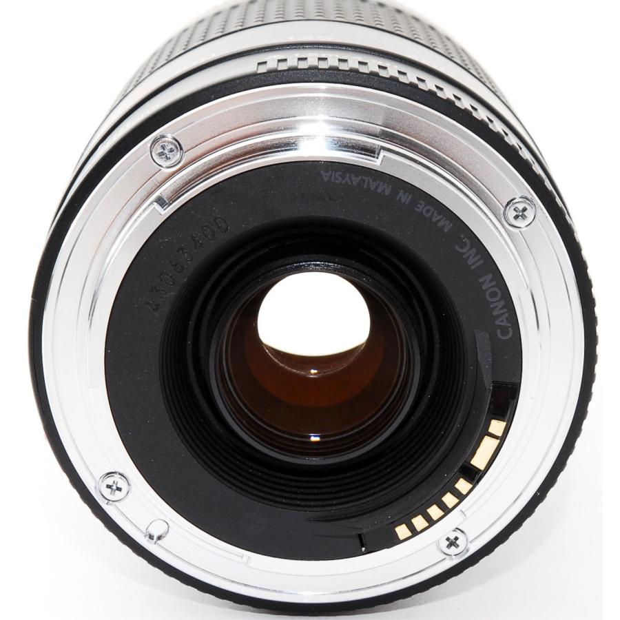 EFレンズ キヤノン 望遠レンズ CANON EF75-300mm F4-5.6 III USM 中古