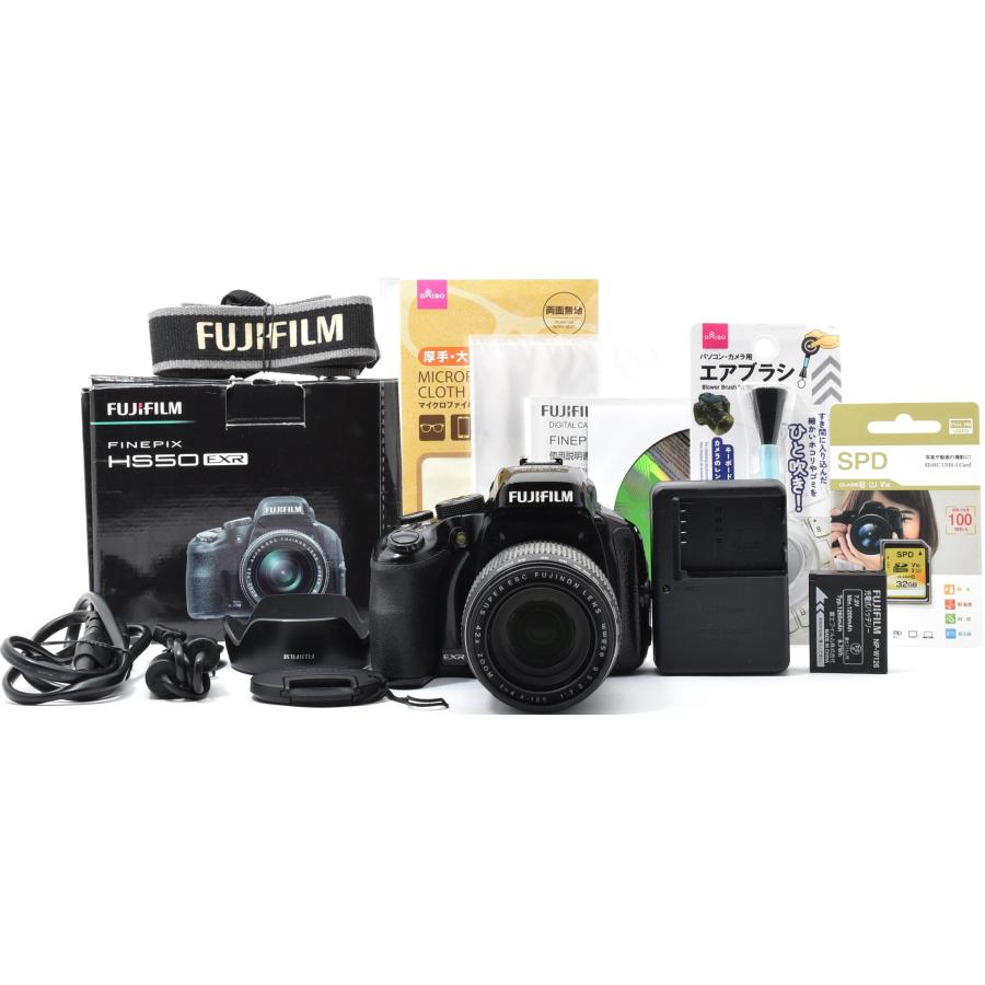 FinePix フジフイルム デジカメ HS50EXR 中古 新品SDカード付き 届いて