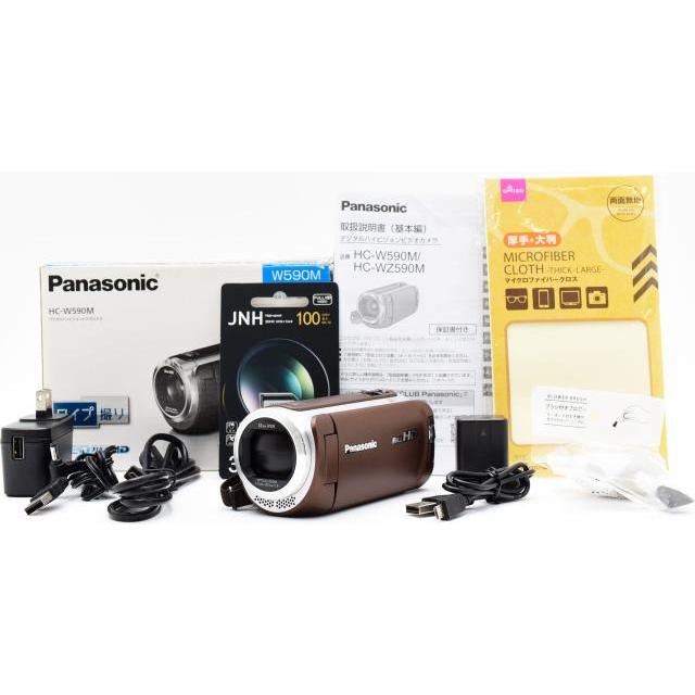 Panasonic HC-W590M ビデオカメラ 本体　美品 Panasonic（パナソニック） ビデオカメラ Panasonic HC-W590M-T