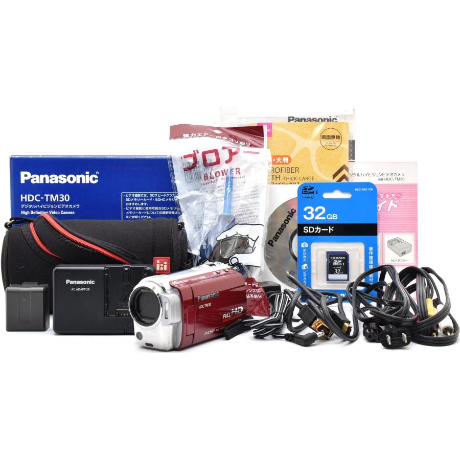 Panasonic HDC-TM30 32GB レッド 【公式通販】