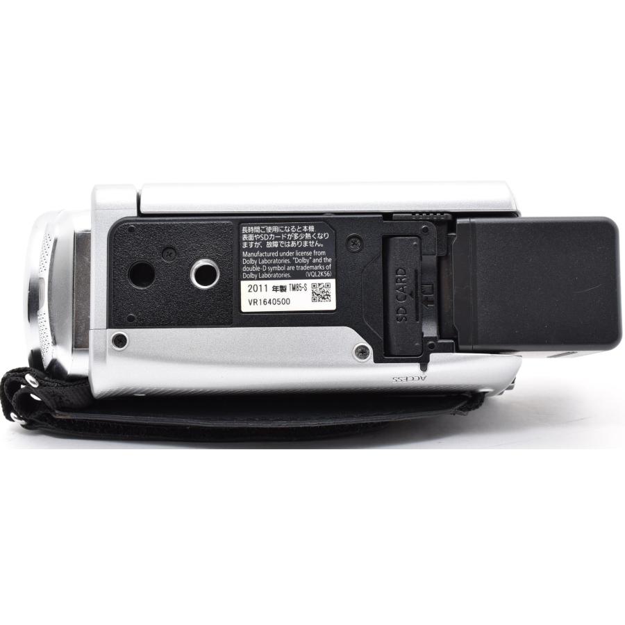Panasonic（パナソニック） ビデオカメラ Panasonic HDC-TM85 ソリッド