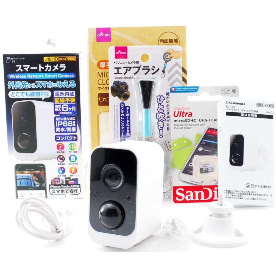 新品(開封のみ)】 カシムラ Kashimura スマートカメラ KJ-189 新品(開封のみ)】 カシムラ Kashimura スマートカメラ KJ-189