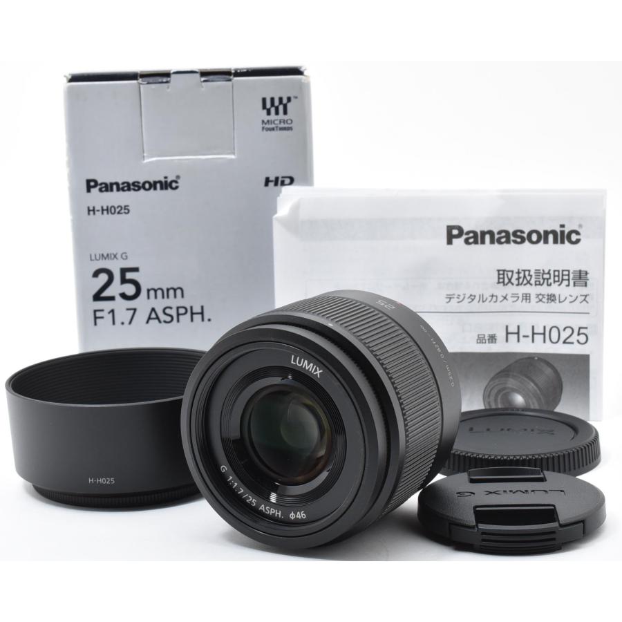 ★未使用級美品★ LUMIX 単焦点レンズ　G 25mm H-H025 小型軽量 LUMIX Gシリーズ パナソニック 単焦点レンズ Panasonic G 25mm/F1.7