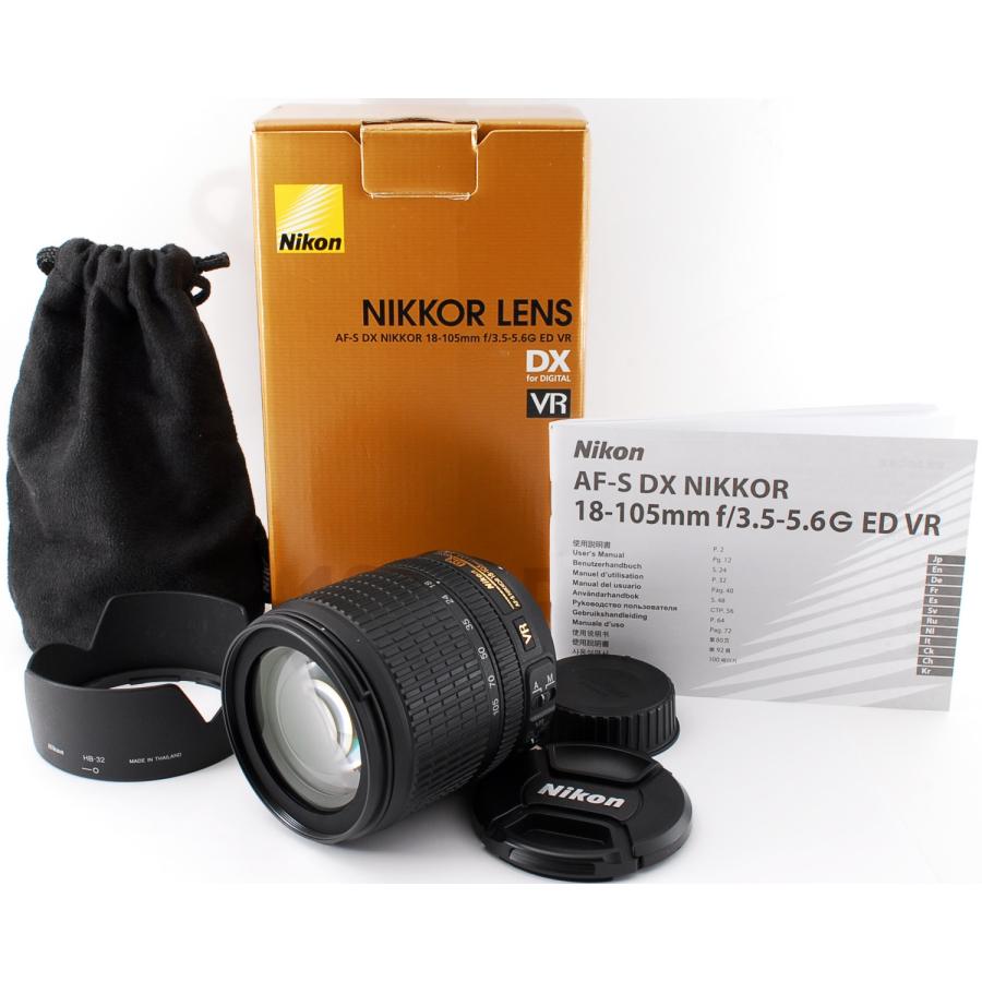 ニコン 交換レンズ Nikon AF-S DX NIKKOR 18-105mm f/3.5-5.6G ED VR ニコンDXフォーマット専用 レンズフード等付属品多数｜i-camera-shop｜12