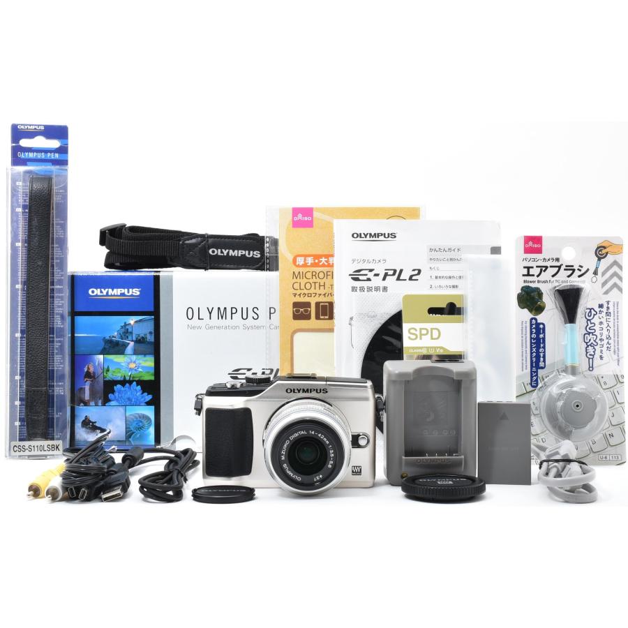 OLYMPUS PEN オリンパス ミラーレス Lite E-PL2 レンズキット 