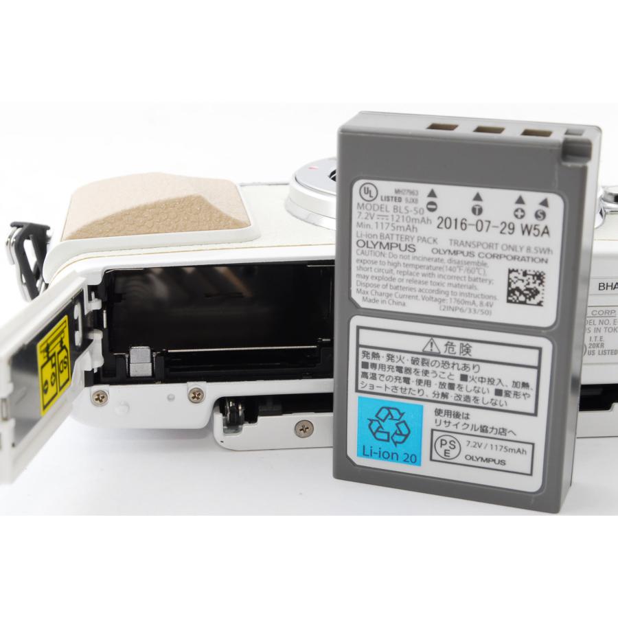 OLYMPUS PEN オリンパス ミラーレス Lite E-PL7 レンズキット OLYMPUS PEN オリンパス ミラーレス Lite E-PL7 レンズキット