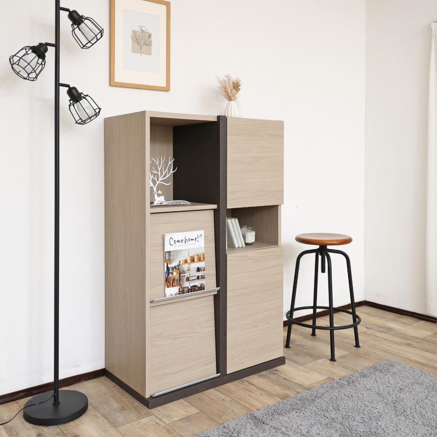 家具 収納家具 インテリア 日本製 キャビネット 幅78cm 収納棚 