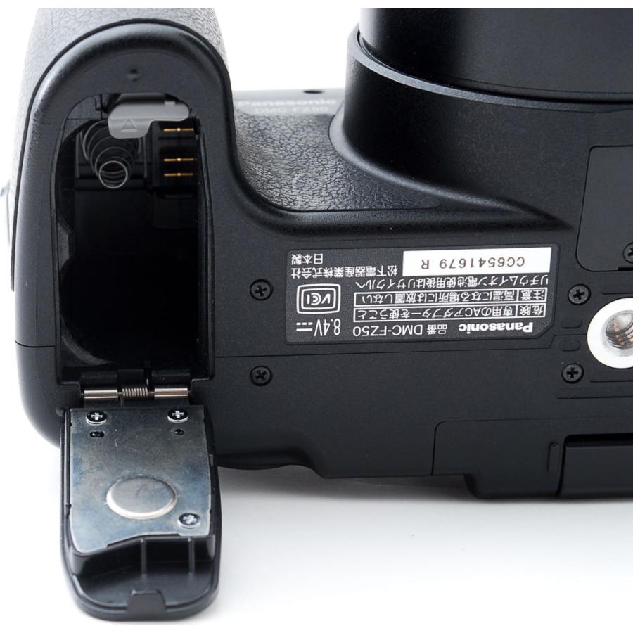 LUMIX パナソニック コンデジ Panasonic DMC-FZ50 ブラック 中古 LUMIX パナソニック コンデジ Panasonic DMC-FZ50 ブラック 中古