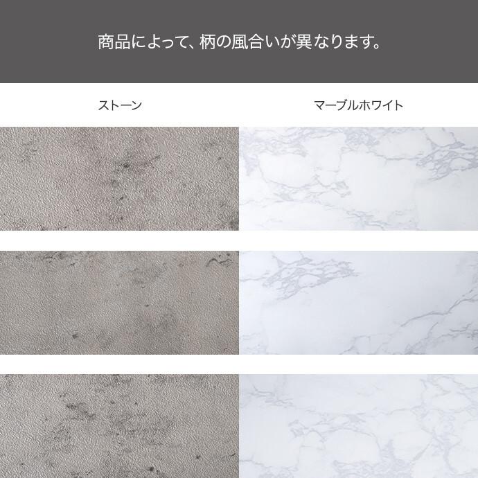 モダン ダイニング 3点セット Marc 幅80cm ダイニングテーブル+チェア2脚 送料無料 スタイリッシュ デザイン ストーン柄 おしゃれ 食卓 机 デスク いす_10