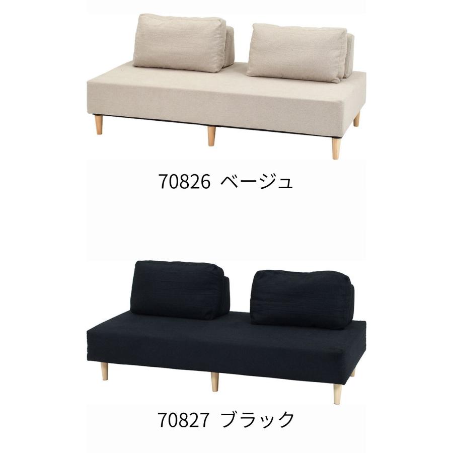 新品 ソファ sofa アイランドソファ ローリー 2人掛け 一人暮らし 