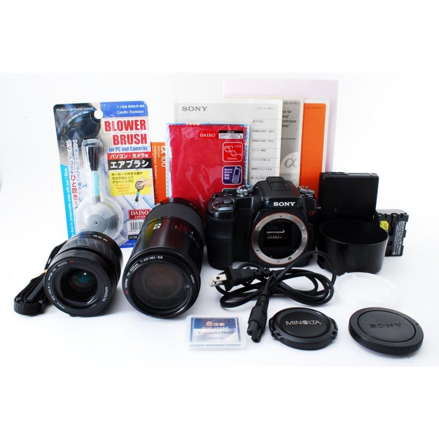 SONY α100 300mmダブルズーム　デジタル一眼レフカメラセット SONY（ソニー） デジタル一眼 初心者 おすすめ α100 ダブルズーム : I