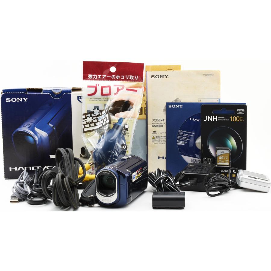 SONY ソニー ビデオカメラ DCR-SX41 ブルー 中古 新品SDカード SONY ソニー ビデオカメラ DCR-SX41 ブルー 中古 新品SDカード
