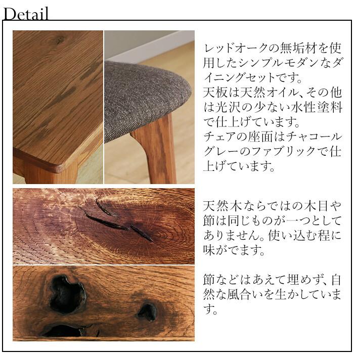 KF-1【新入荷　アウトレット】セラミック天板　ダイニング5点セット　白×ブラウン 世界に一つだけのダイニング5点セット120 ブラウン MOBEL＆UNO