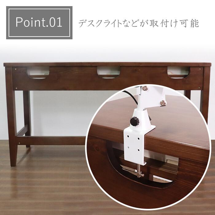 変哲もないリビングデスク 幅140×奥行60cm ナチュラル パソコンデスク