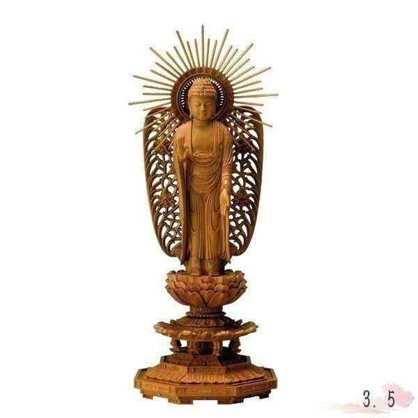 仏像 楠木 地彫 六角台座 西立弥陀 金泥書 5.0寸 仏具 仏教 本尊 仏壇 Butsuzo a Buddhist image a statue of Buddha zCKGDh1z6P, 美術、工芸品 - studiocosmetica.com 仏像 楠木 地彫 六角台座 西立弥陀 金泥書 5.0寸 仏具 仏教 本尊 仏壇 Butsuzo a Buddhist image a statue of Buddha zCKGDh1z6P, 美術、工芸品 - studiocosmetica.com